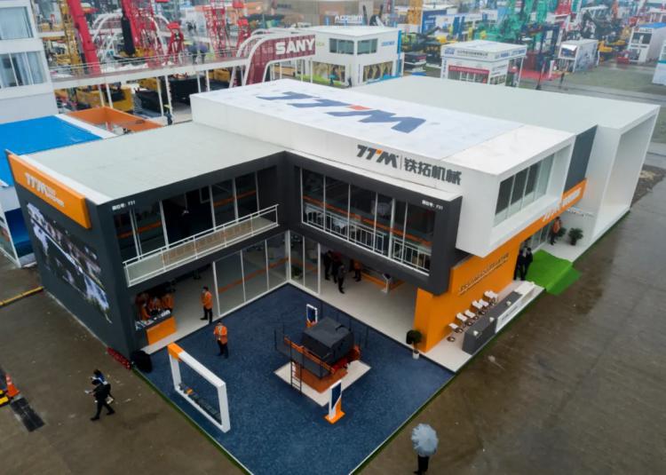 【bauma CHINA 2020】創(chuàng)新智造綠色未來，鐵拓機(jī)械上海寶馬展圓滿成功！